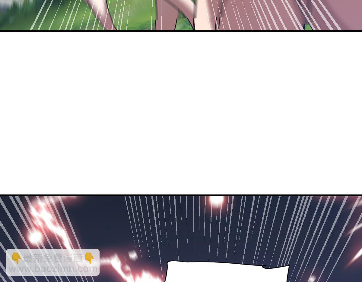 第18话 祖师的洗澡水充满灵气(1/4)-第18话