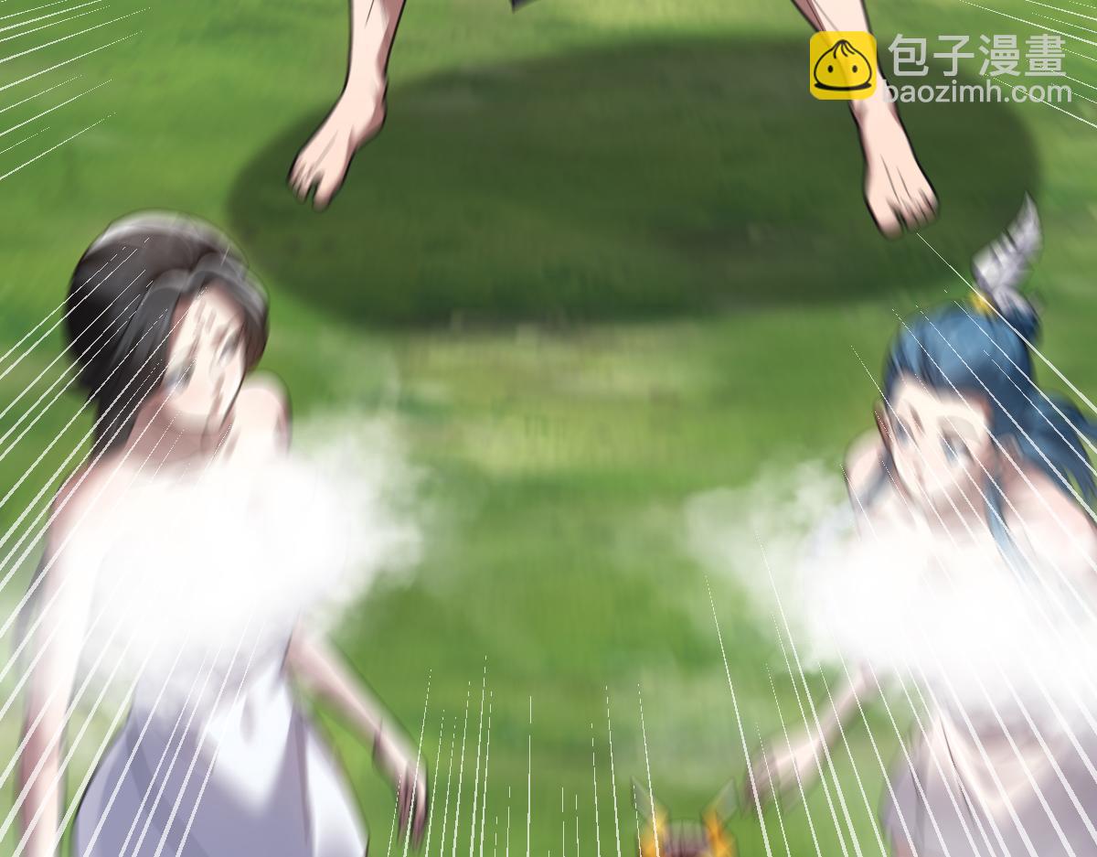 第18话 祖师的洗澡水充满灵气(1/4)-第18话