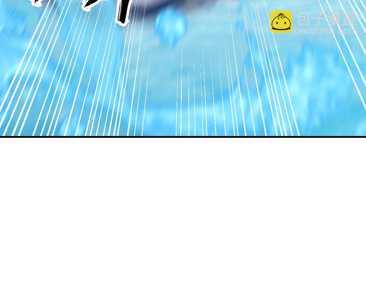 第18话 祖师的洗澡水充满灵气(1/4)-第18话