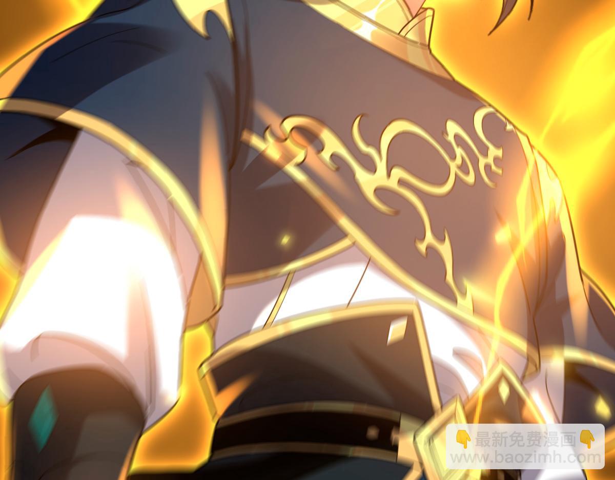 第20话 大帝之威重现 欲望之毒爆发！(1/4)-第20话