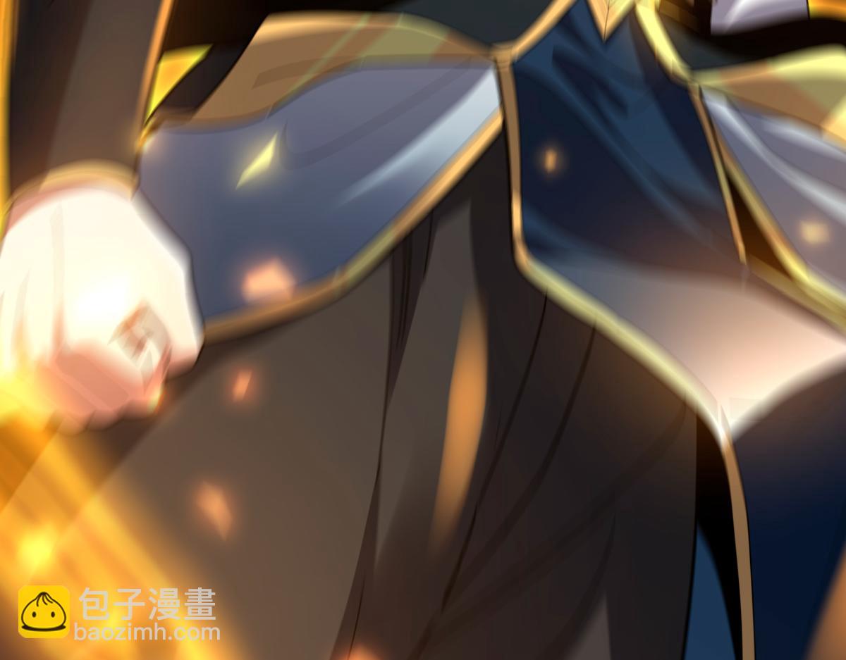 第20话 大帝之威重现 欲望之毒爆发！(1/4)-第20话