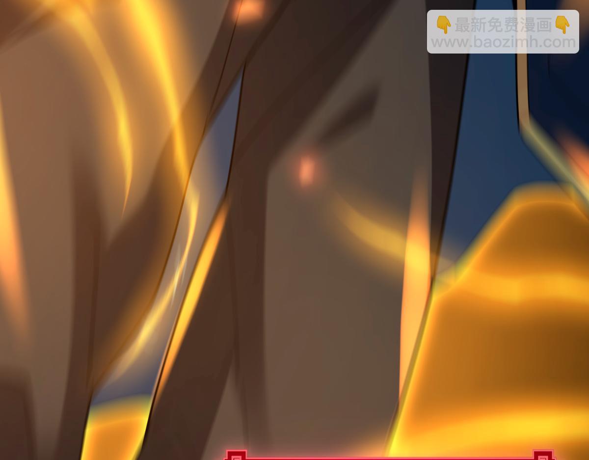 第20话 大帝之威重现 欲望之毒爆发！(1/4)-第20话