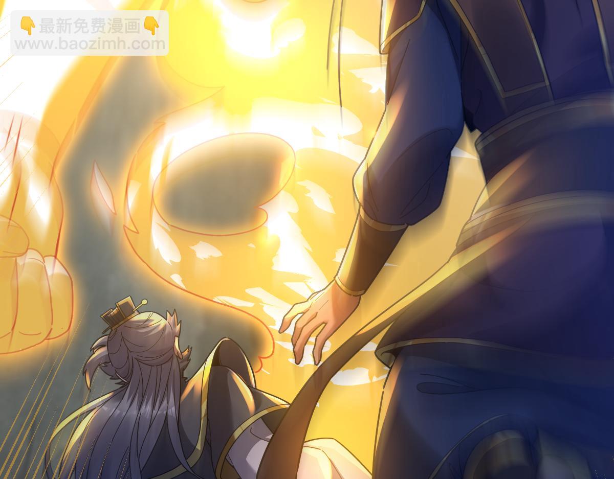 第20话 大帝之威重现 欲望之毒爆发！(1/4)-第20话