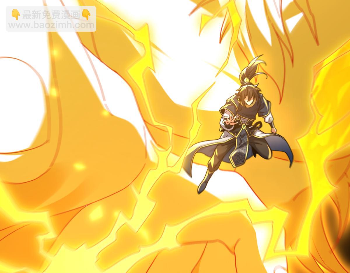 第20话 大帝之威重现 欲望之毒爆发！(1/4)-第20话