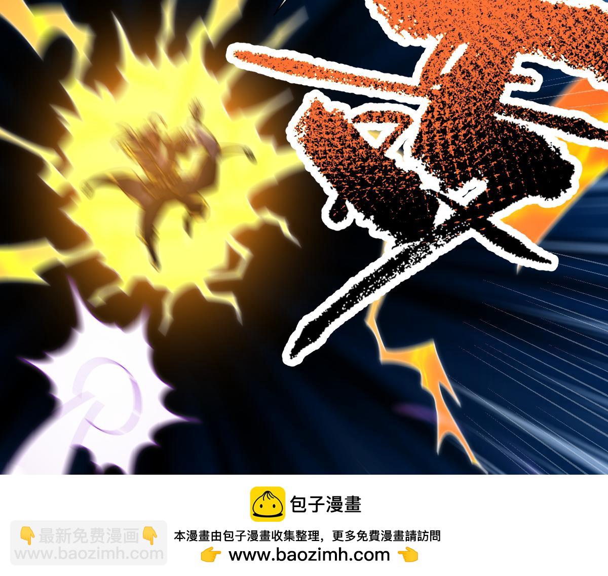 第20话 大帝之威重现 欲望之毒爆发！(1/4)-第20话