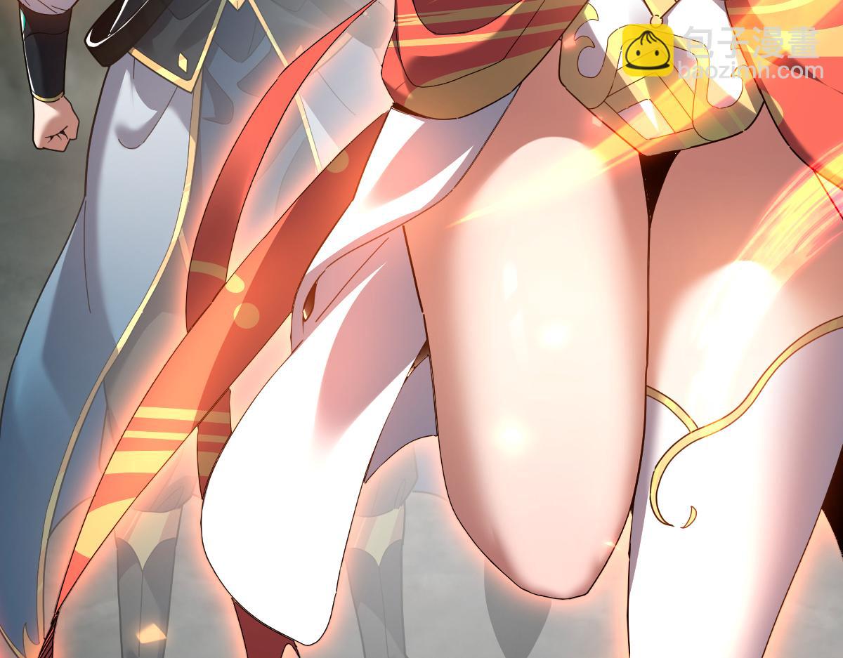 第20话 大帝之威重现 欲望之毒爆发！(1/4)-第20话