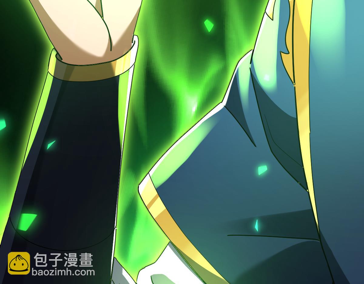 第22话 乐道灵脉再现，天魔教与御兽门的战争！(1/5)-第22话