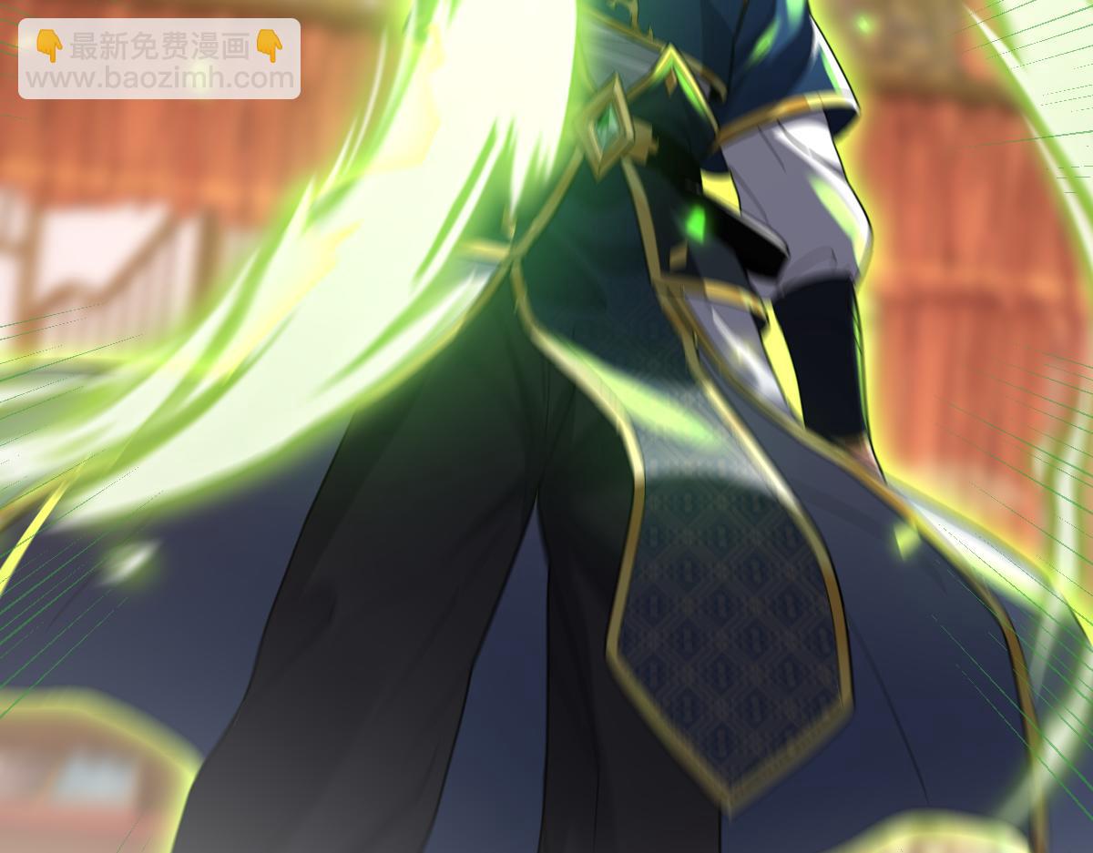 第22话 乐道灵脉再现，天魔教与御兽门的战争！(1/5)-第22话