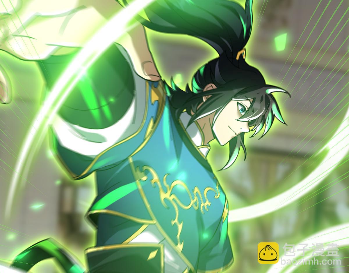 第22话 乐道灵脉再现，天魔教与御兽门的战争！(1/5)-第22话