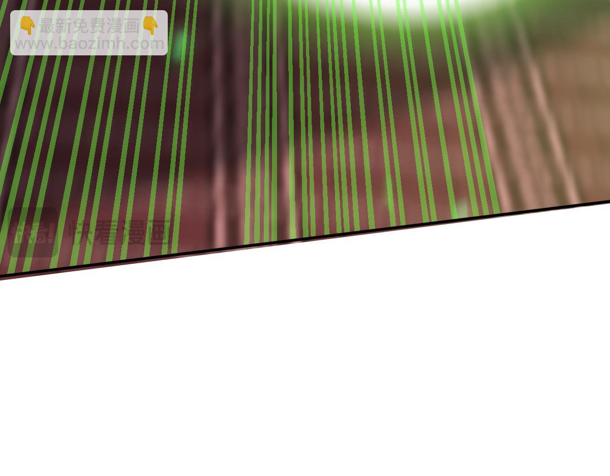 第22话 乐道灵脉再现，天魔教与御兽门的战争！(1/5)-第22话