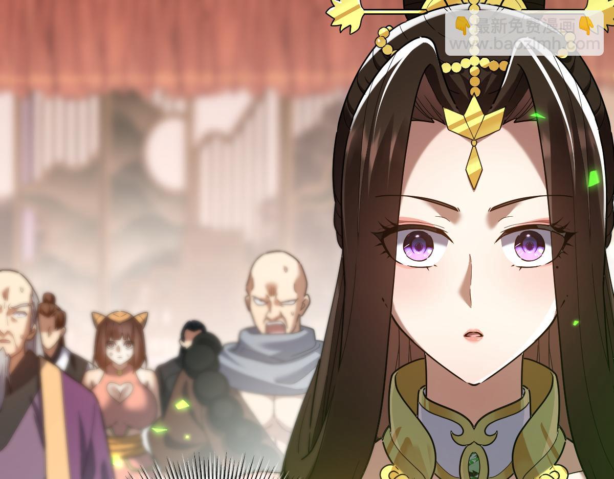 第22话 乐道灵脉再现，天魔教与御兽门的战争！(1/5)-第22话