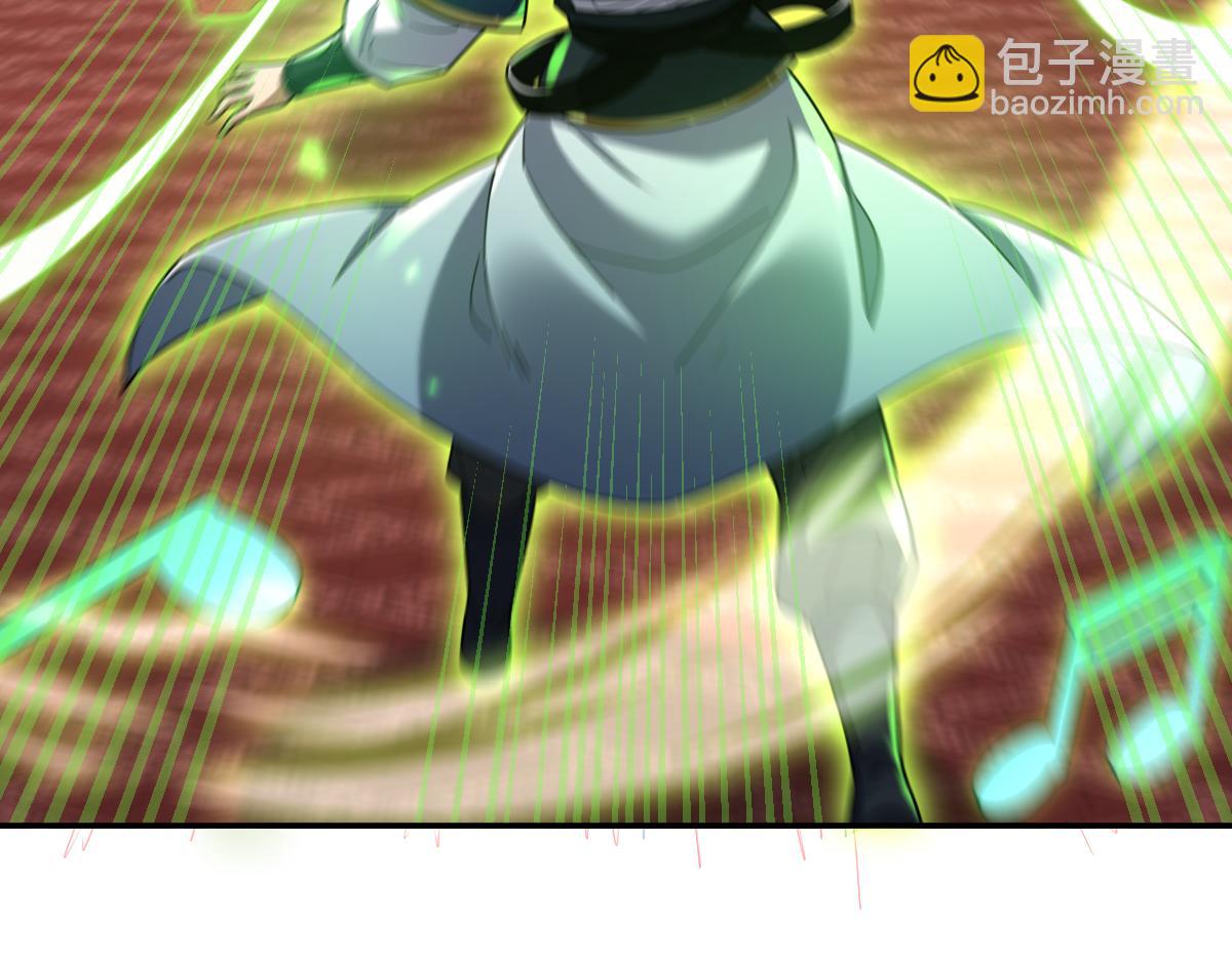 第22话 乐道灵脉再现，天魔教与御兽门的战争！(1/5)-第22话