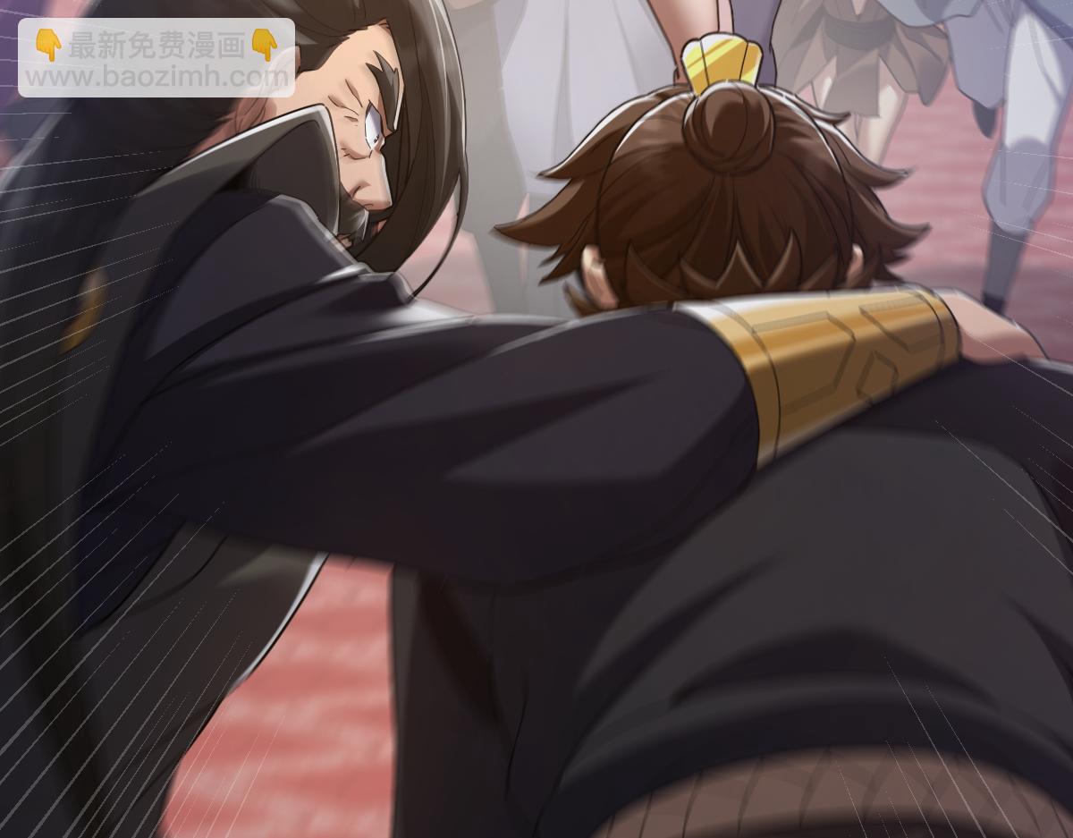 第22话 乐道灵脉再现，天魔教与御兽门的战争！(1/5)-第22话