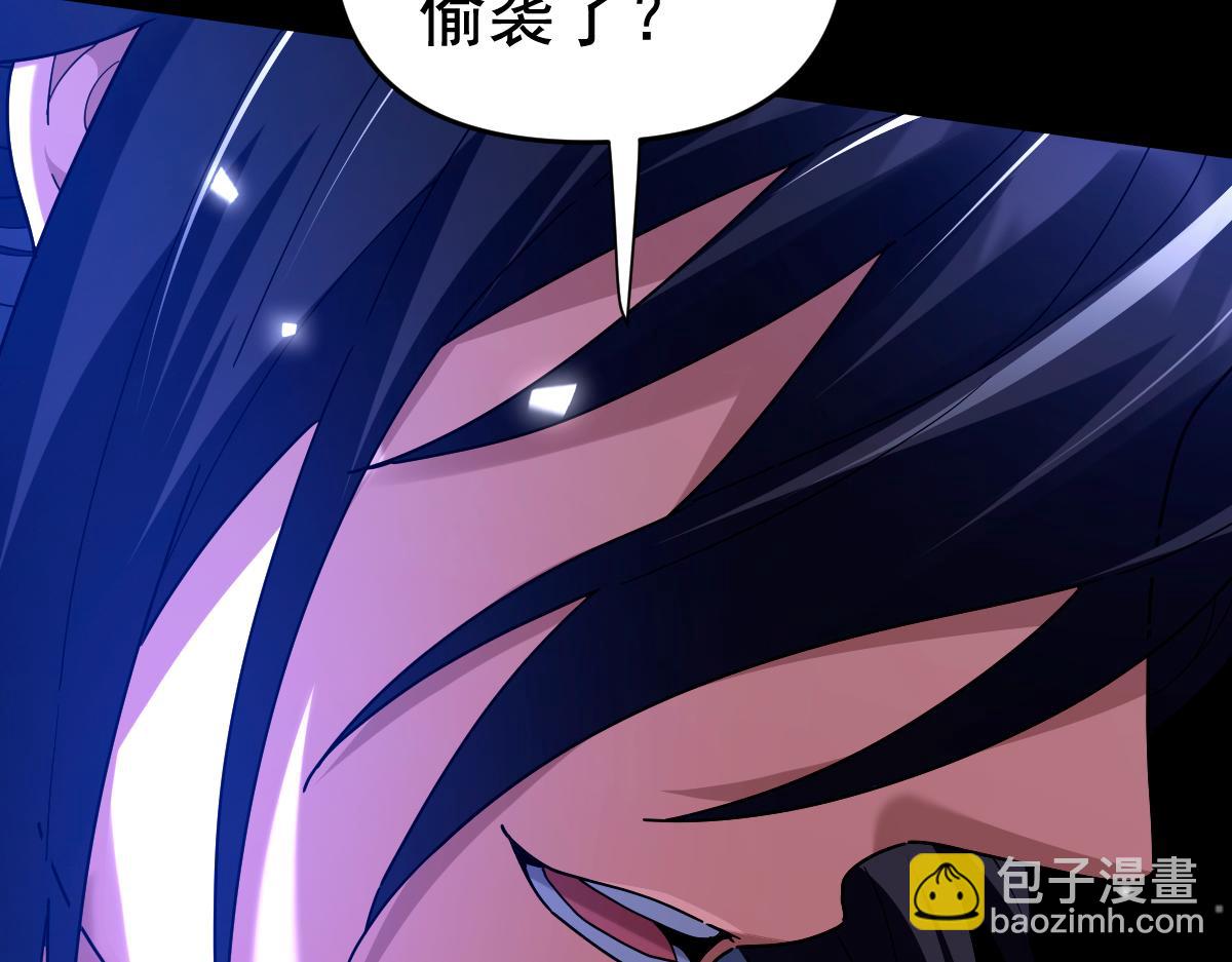 第24话 以眼还眼！以牙还牙！(1/5)-第24话