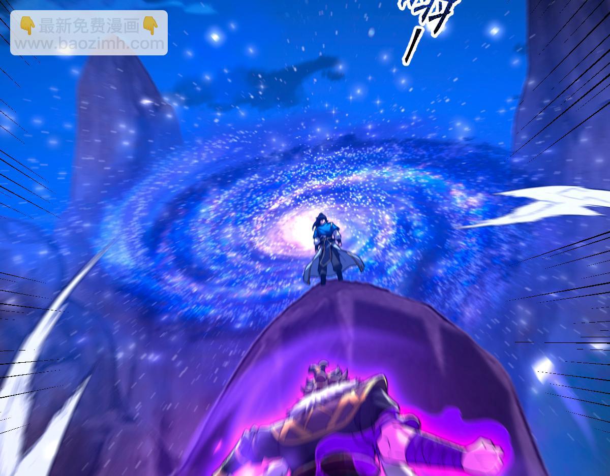 第24话 以眼还眼！以牙还牙！(1/5)-第24话