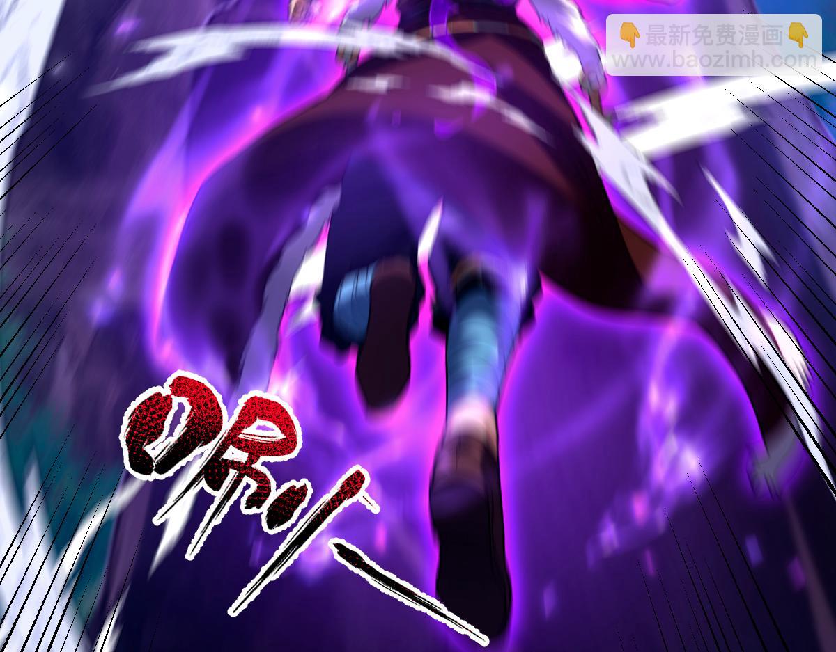 第24话 以眼还眼！以牙还牙！(1/5)-第24话