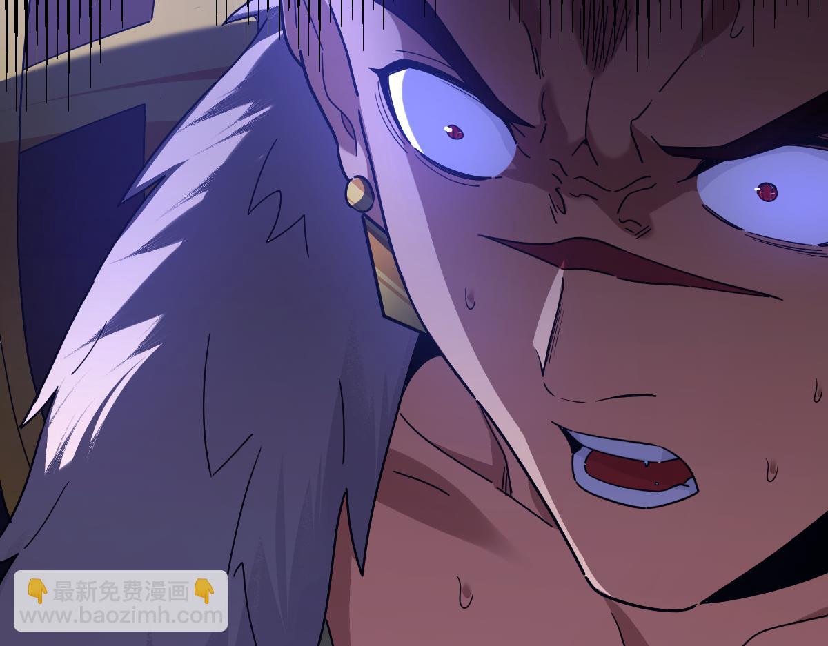 第24话 以眼还眼！以牙还牙！(1/5)-第24话