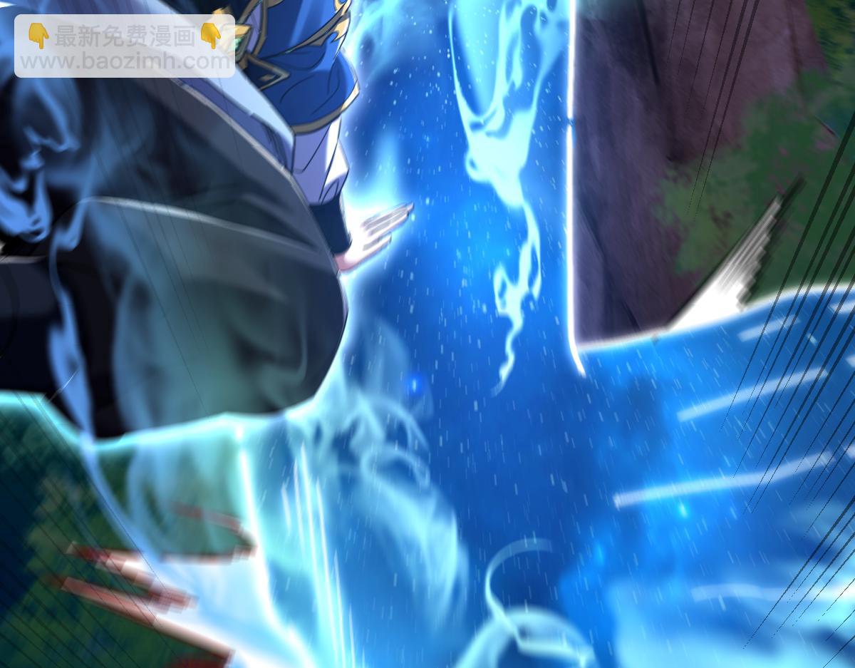 第24话 以眼还眼！以牙还牙！(1/5)-第24话