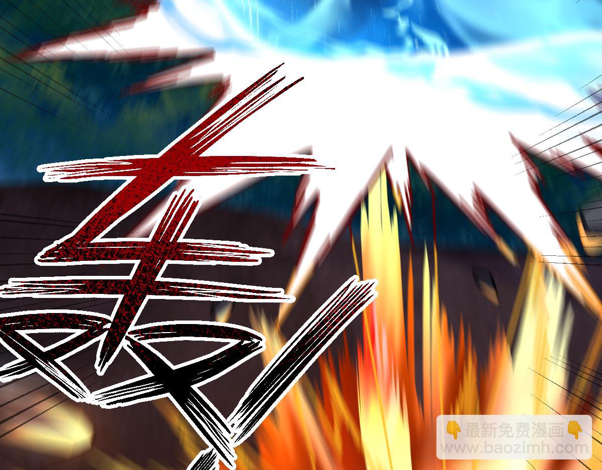 第24话 以眼还眼！以牙还牙！(1/5)-第24话