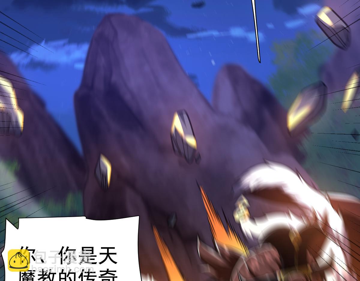 第24话 以眼还眼！以牙还牙！(1/5)-第24话