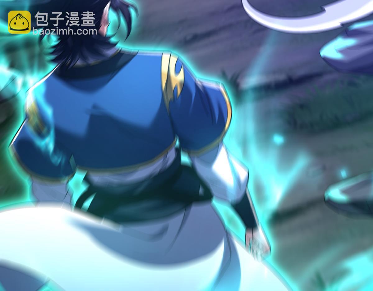 第24话 以眼还眼！以牙还牙！(1/5)-第24话