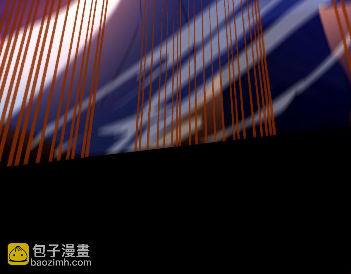 第26话 东兴国主求合作，&lsquo;情天夫妇&rsquo;拒白嫖。(1/4)-第26话