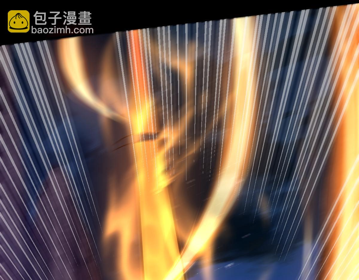 第26话 东兴国主求合作，&lsquo;情天夫妇&rsquo;拒白嫖。(1/4)-第26话