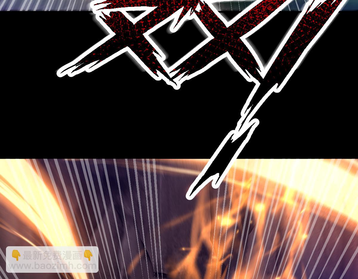 第26话 东兴国主求合作，&lsquo;情天夫妇&rsquo;拒白嫖。(1/4)-第26话