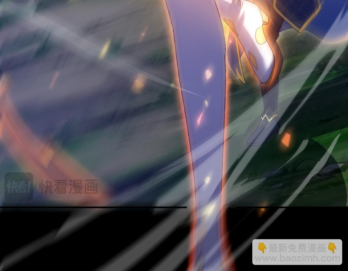 第26话 东兴国主求合作，&lsquo;情天夫妇&rsquo;拒白嫖。(1/4)-第26话