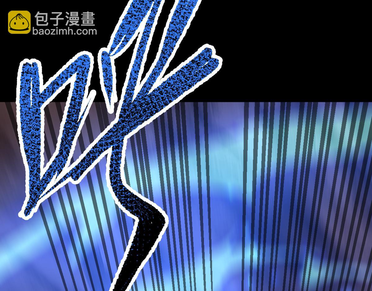 第26话 东兴国主求合作，&lsquo;情天夫妇&rsquo;拒白嫖。(1/4)-第26话