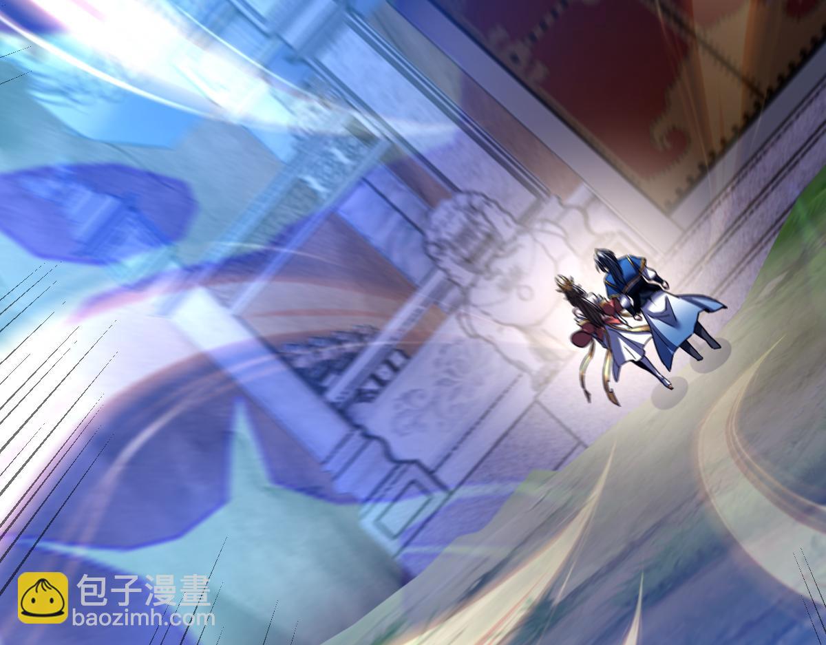 第26话 东兴国主求合作，&lsquo;情天夫妇&rsquo;拒白嫖。(1/4)-第26话