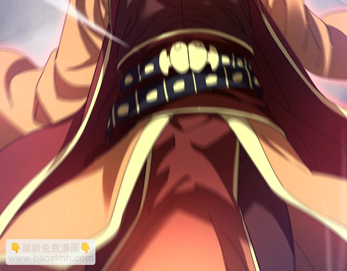 第26话 东兴国主求合作，&lsquo;情天夫妇&rsquo;拒白嫖。(1/4)-第26话