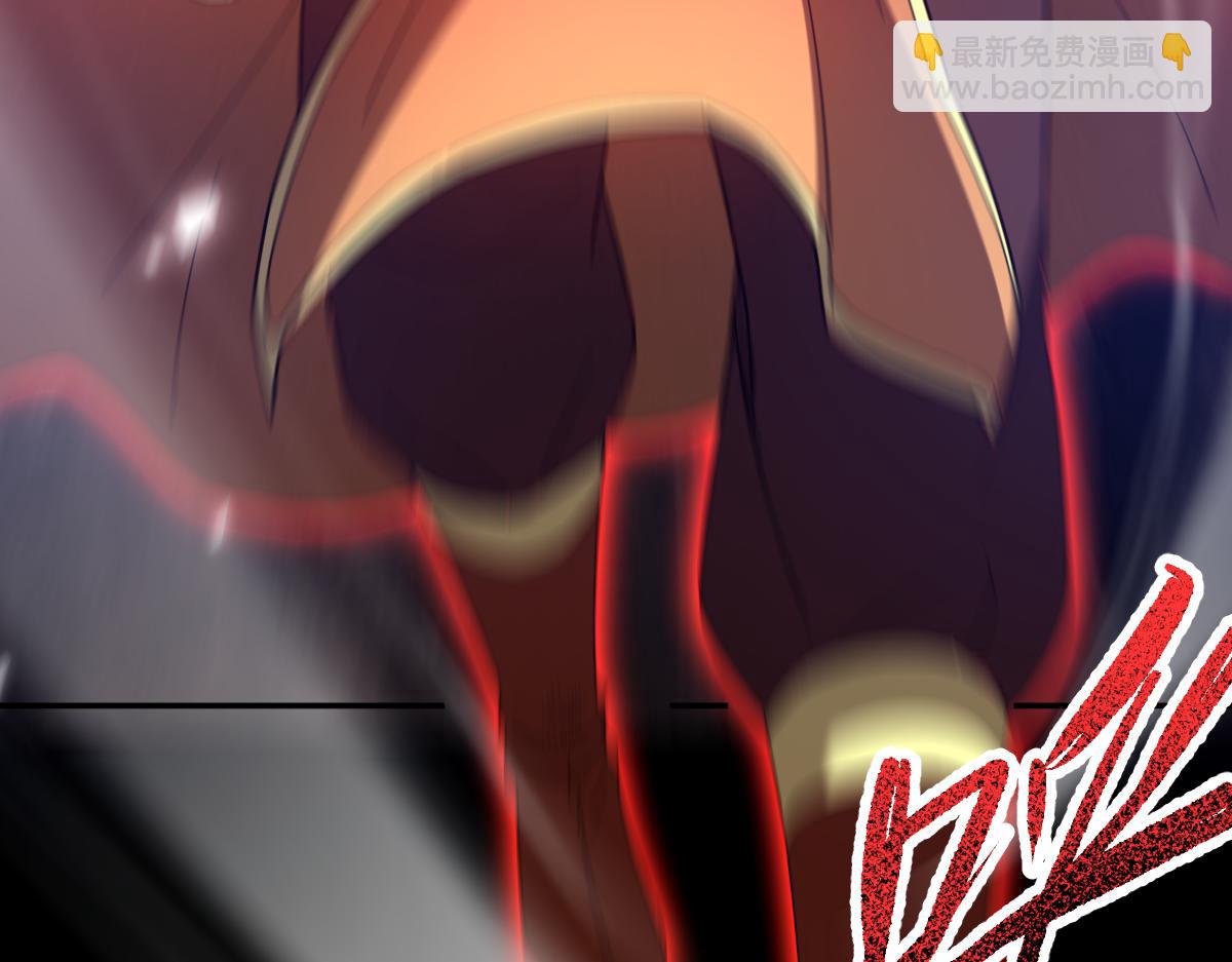 第26话 东兴国主求合作，&lsquo;情天夫妇&rsquo;拒白嫖。(1/4)-第26话