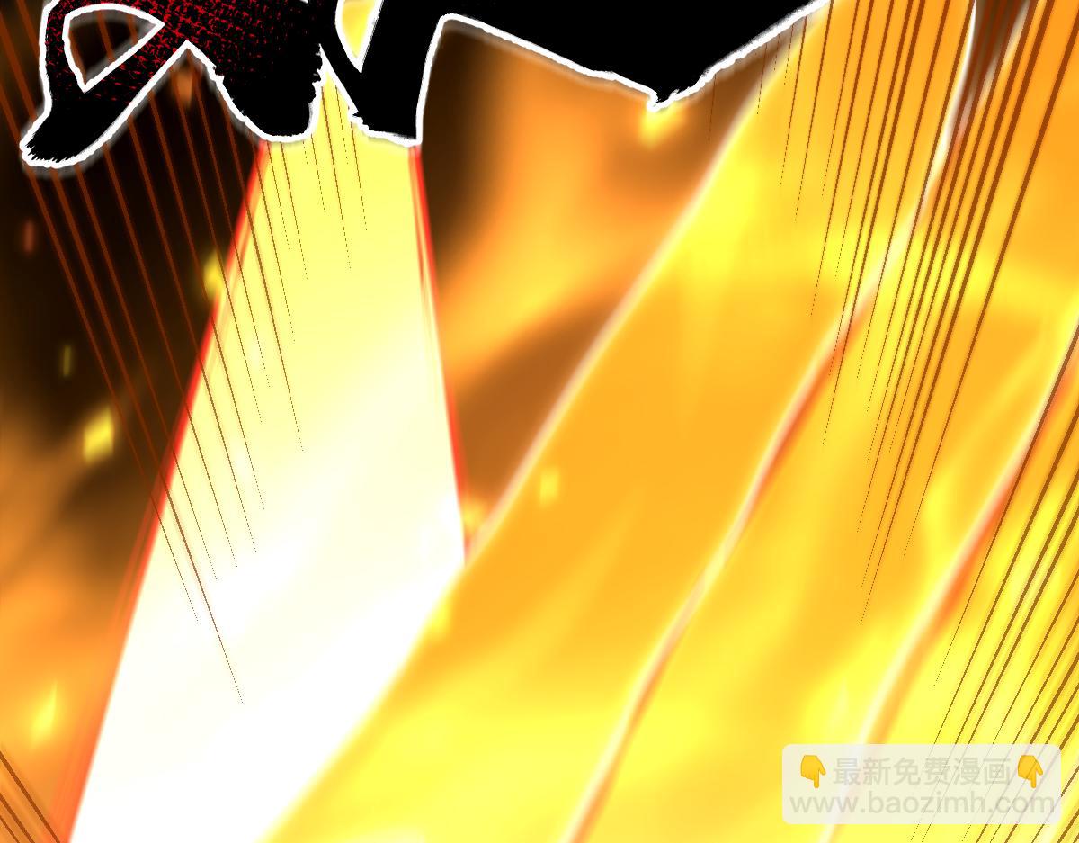 第26话 东兴国主求合作，&lsquo;情天夫妇&rsquo;拒白嫖。(1/4)-第26话