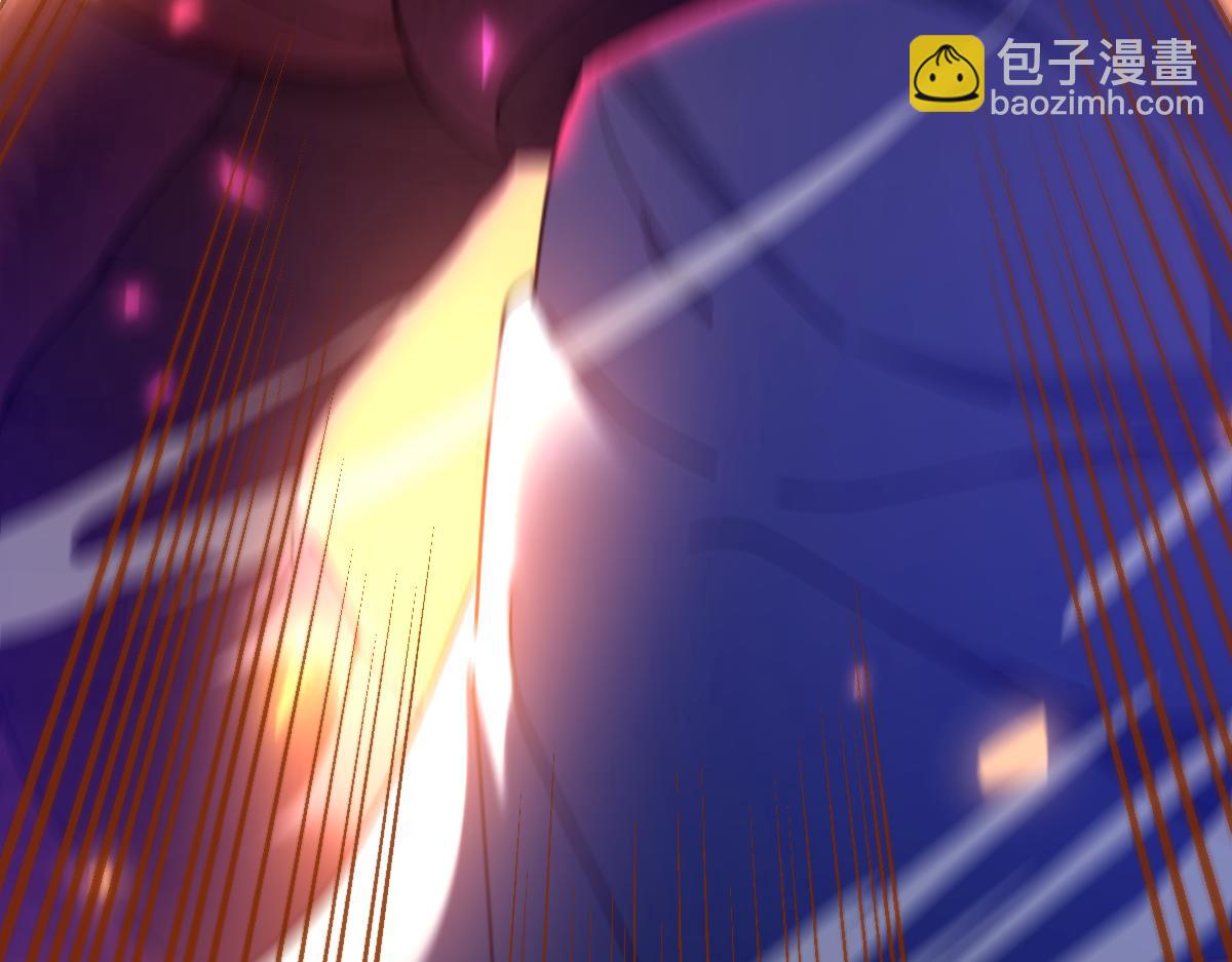 第26话 东兴国主求合作，&lsquo;情天夫妇&rsquo;拒白嫖。(1/4)-第26话