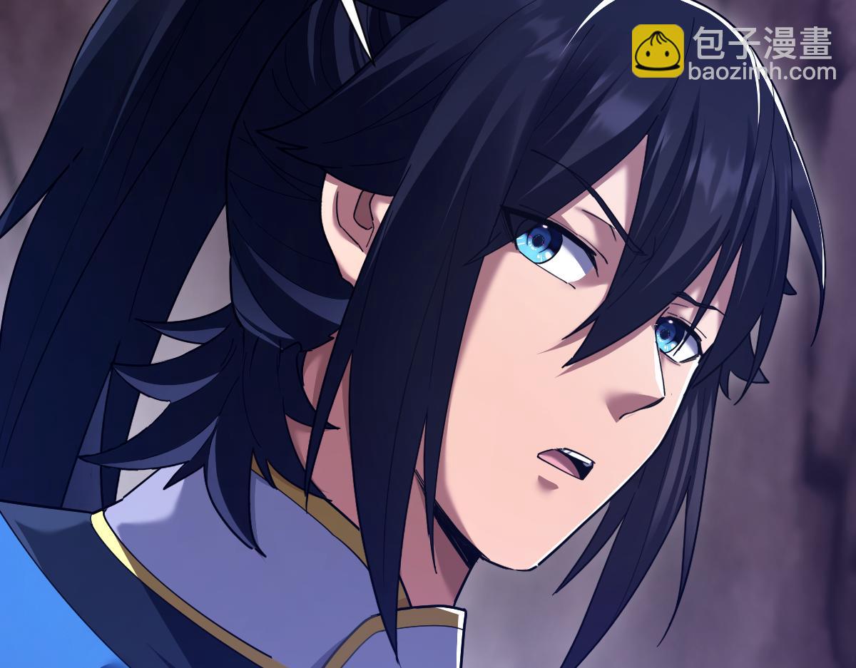 第28话 破凶阵祖师速成心法，瑶池圣女春心萌动(1/4)-第28话