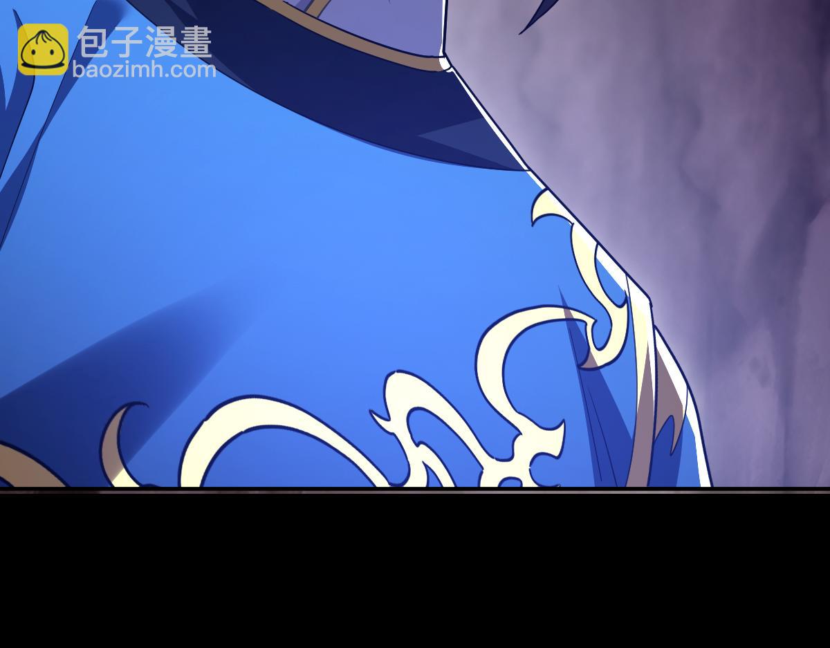 第28话 破凶阵祖师速成心法，瑶池圣女春心萌动(1/4)-第28话