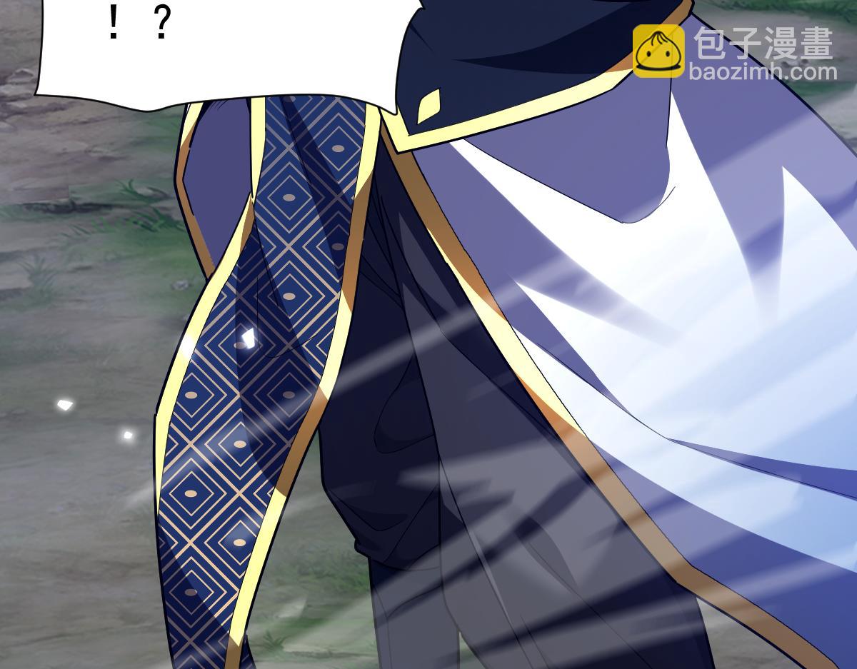 第28话 破凶阵祖师速成心法，瑶池圣女春心萌动(1/4)-第28话