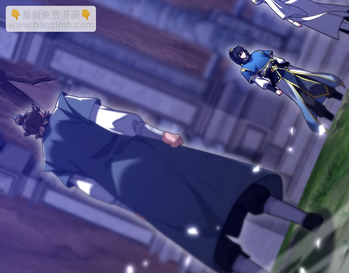 第28话 破凶阵祖师速成心法，瑶池圣女春心萌动(1/4)-第28话