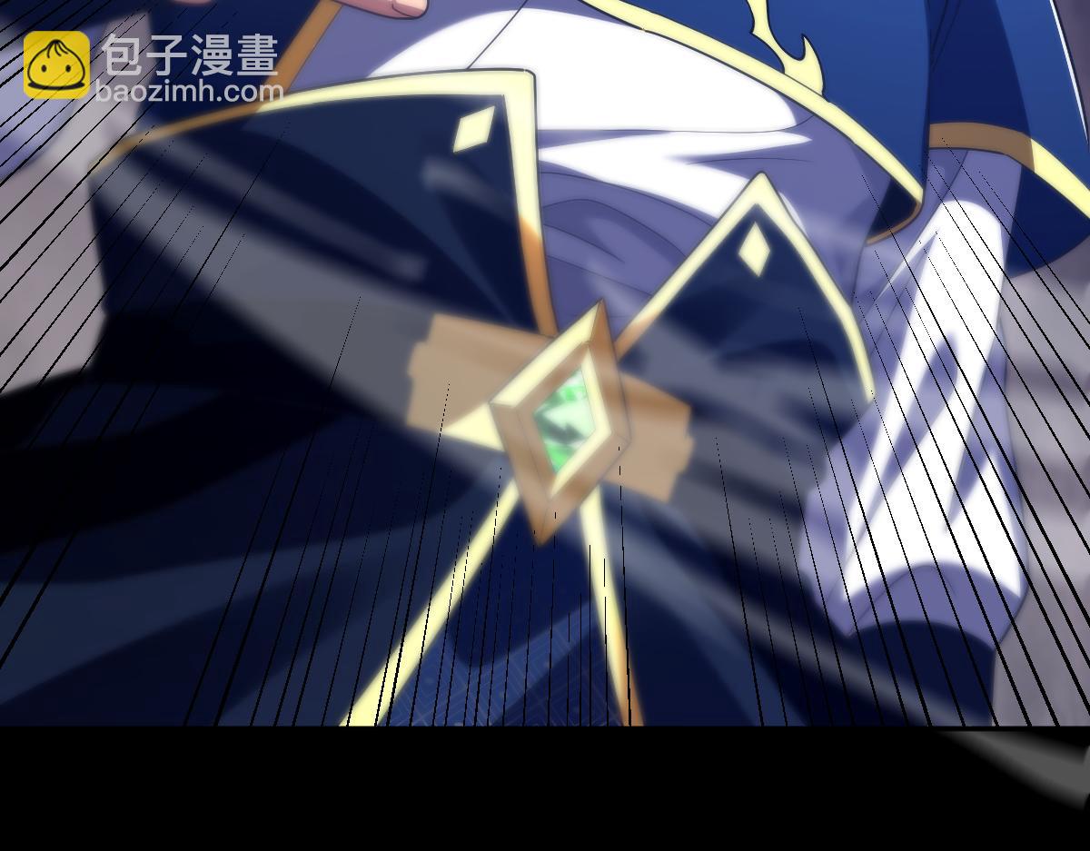 第28话 破凶阵祖师速成心法，瑶池圣女春心萌动(1/4)-第28话