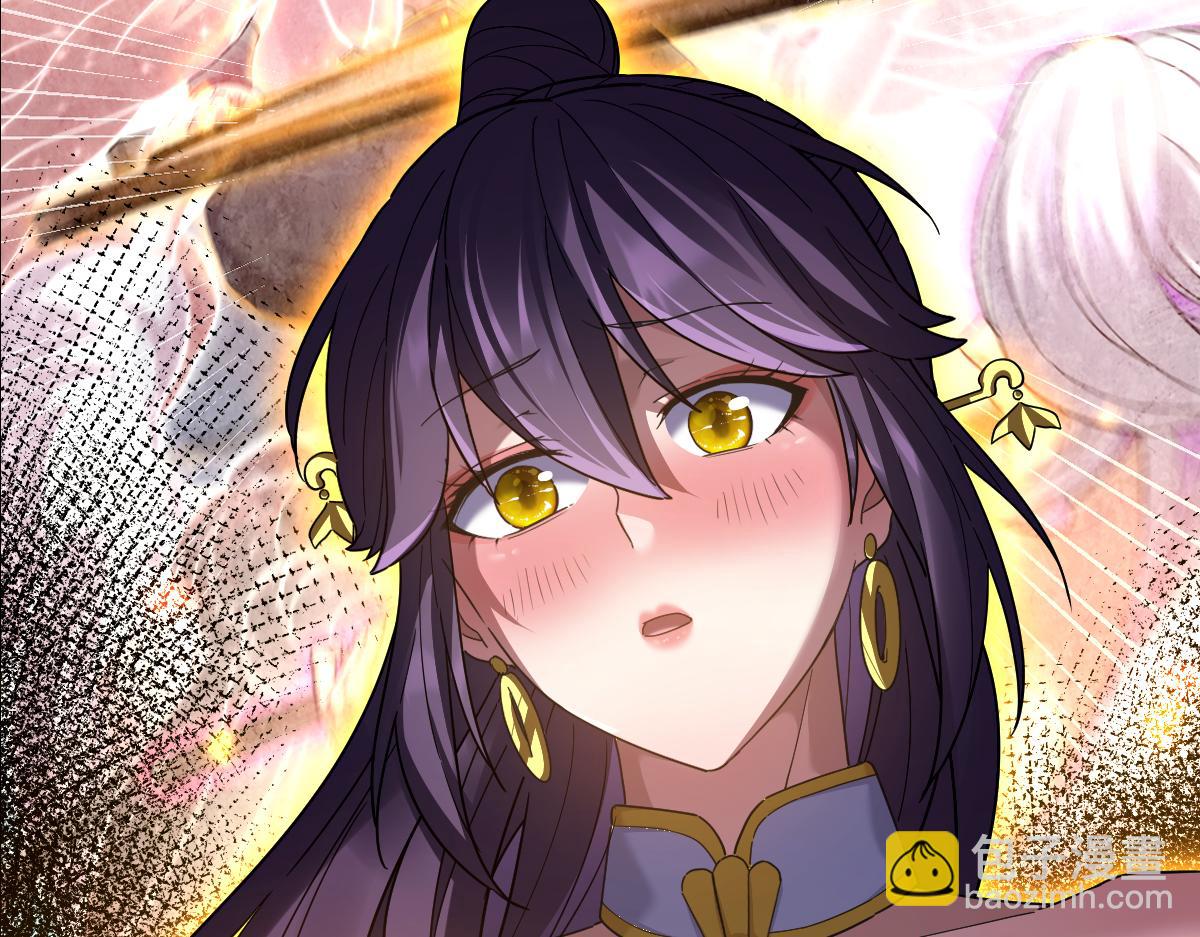 第28话 破凶阵祖师速成心法，瑶池圣女春心萌动(1/4)-第28话