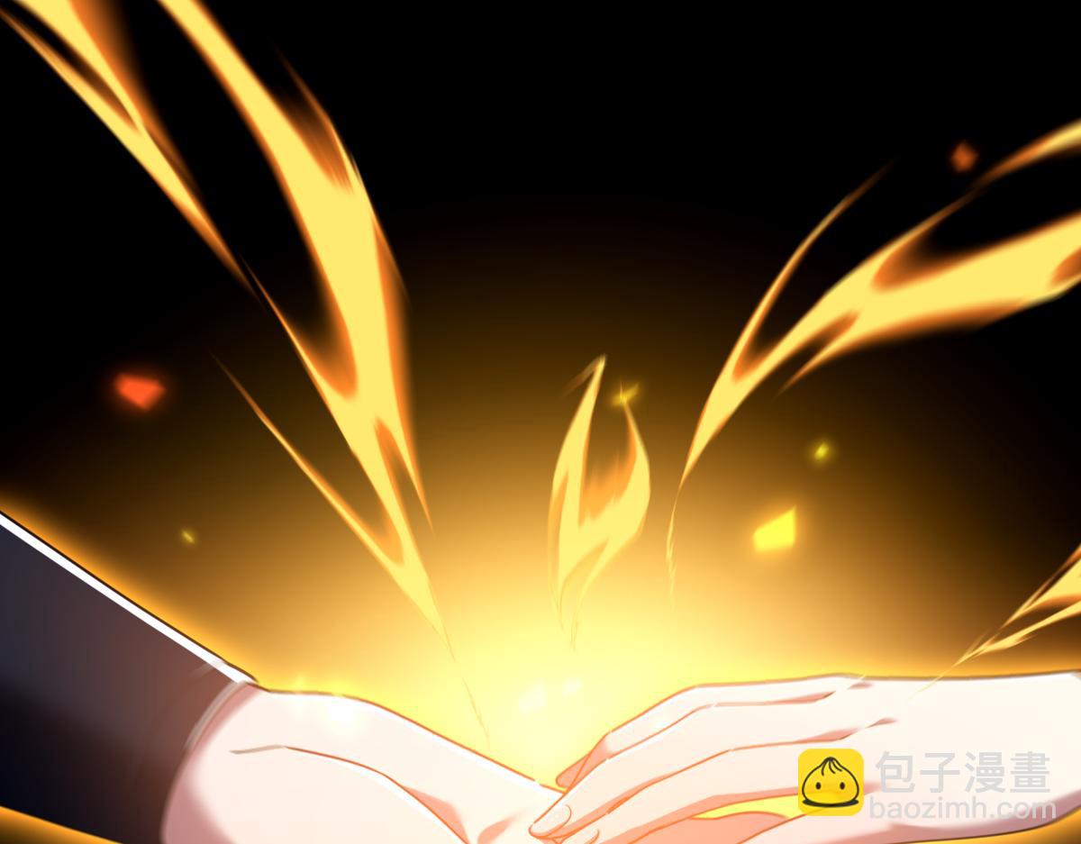 第28话 破凶阵祖师速成心法，瑶池圣女春心萌动(1/4)-第28话