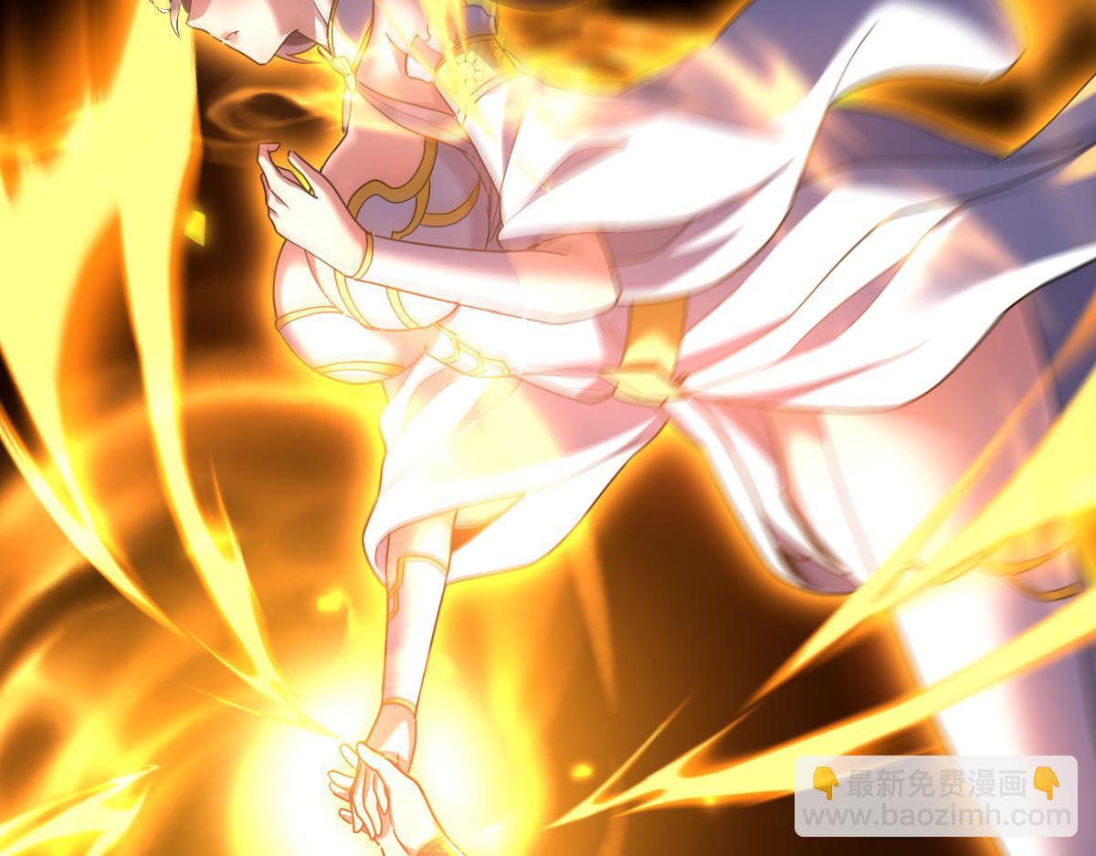 第28话 破凶阵祖师速成心法，瑶池圣女春心萌动(1/4)-第28话