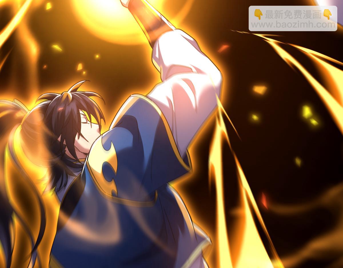 第28话 破凶阵祖师速成心法，瑶池圣女春心萌动(1/4)-第28话