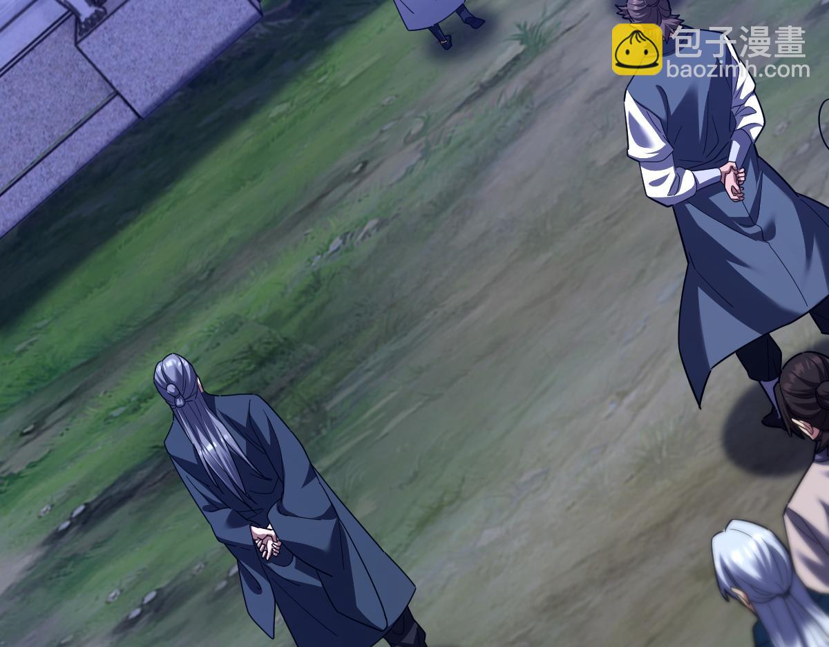 第28话 破凶阵祖师速成心法，瑶池圣女春心萌动(1/4)-第28话