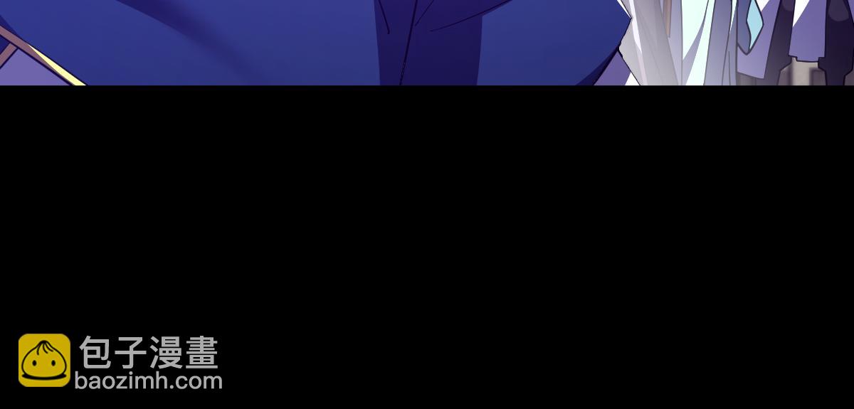 開局震驚女帝老婆，我無敵了 - 第30話 天尊陵墓一秒升級，大帝竟是小蘿莉！(1/4) - 6