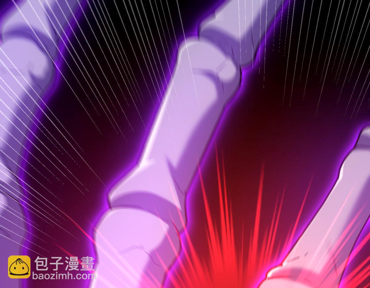 開局震驚女帝老婆，我無敵了 - 第30話 天尊陵墓一秒升級，大帝竟是小蘿莉！(1/4) - 2