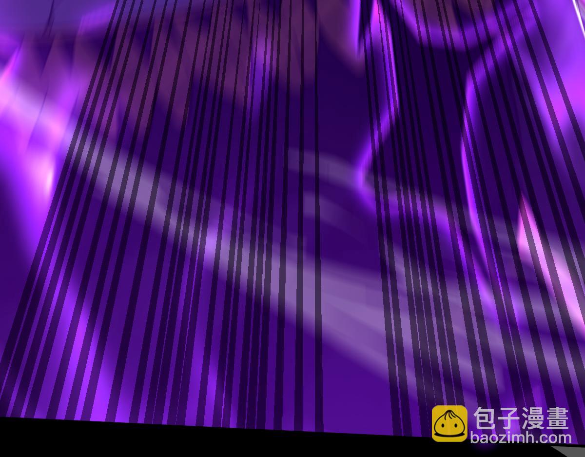 開局震驚女帝老婆，我無敵了 - 第30話 天尊陵墓一秒升級，大帝竟是小蘿莉！(1/4) - 6