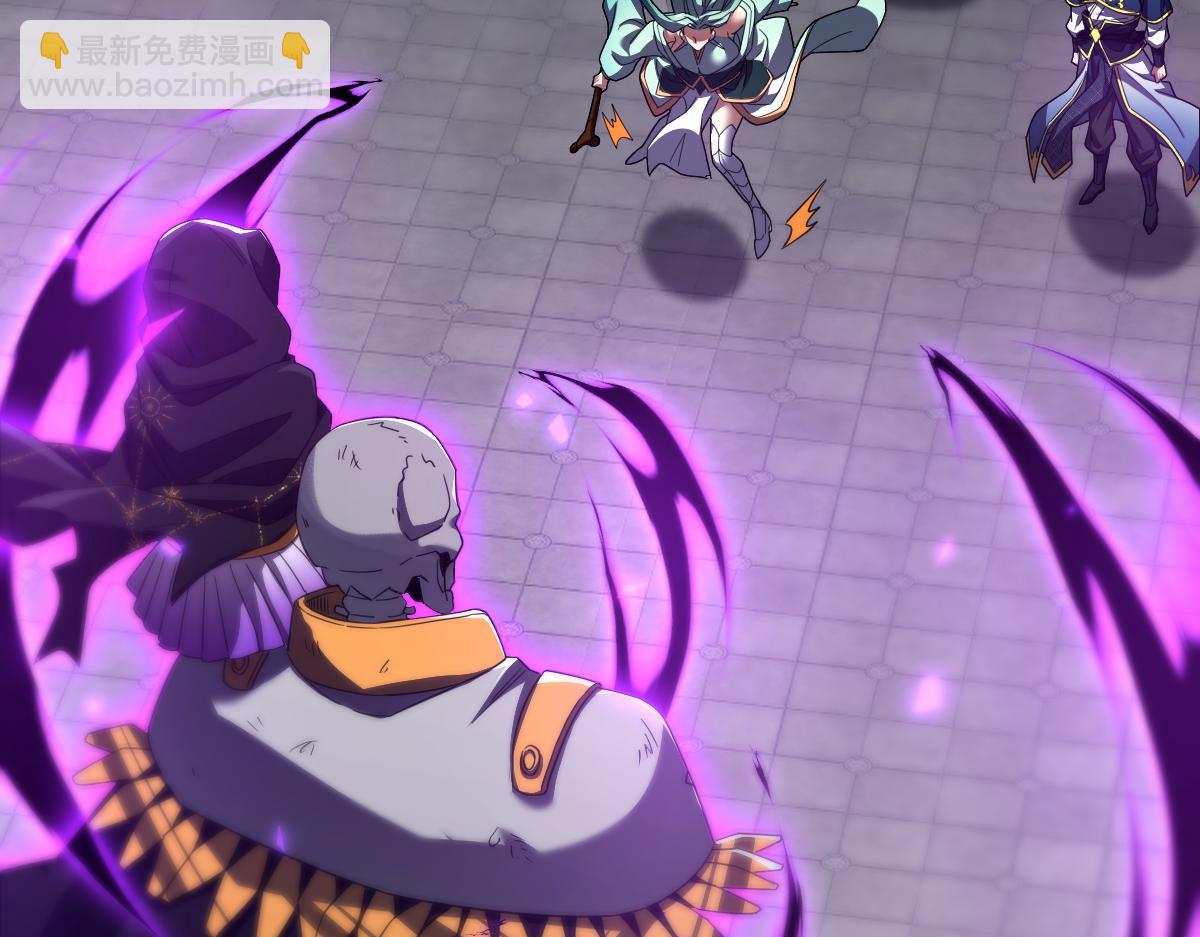 第32话 明牌试炼？(1/4)-第32话