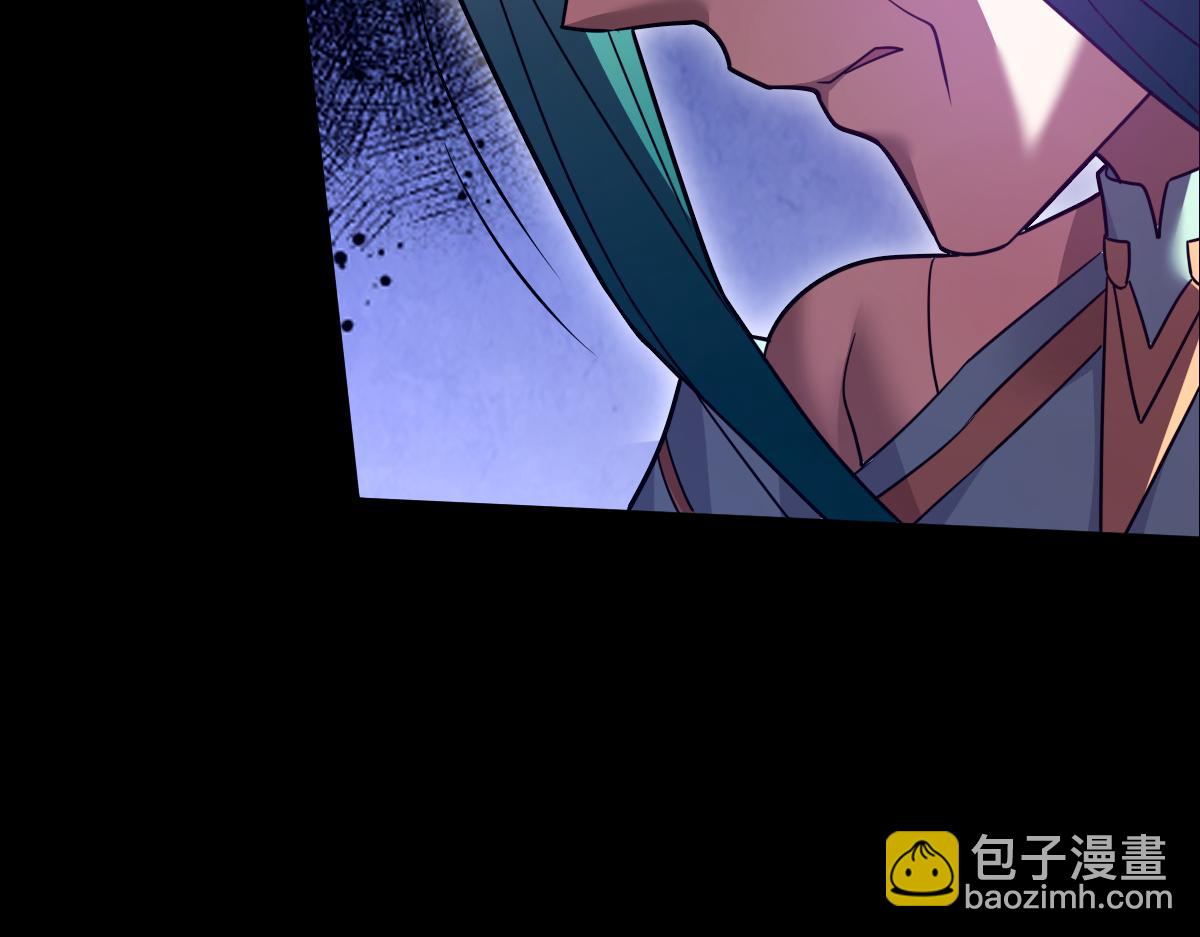 第32话 明牌试炼？(1/4)-第32话